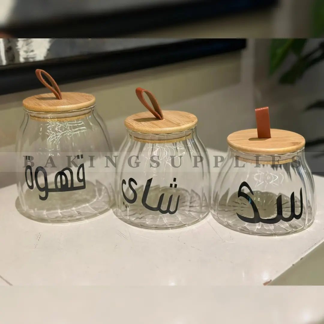 3 Piece Glass Storage Jar Set with Bamboo Lids