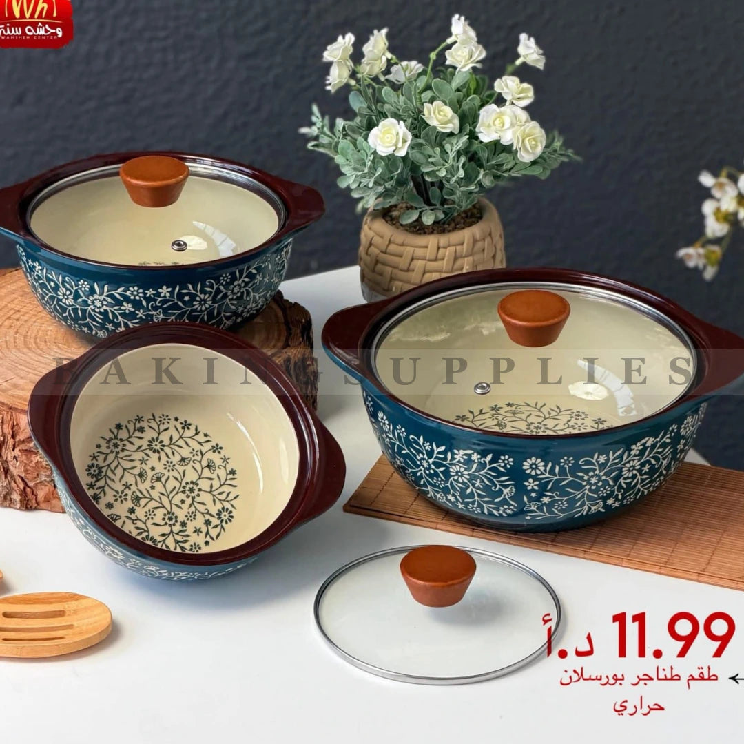 3 Piece Ceramic Bowl Set with Lids – Floral Design