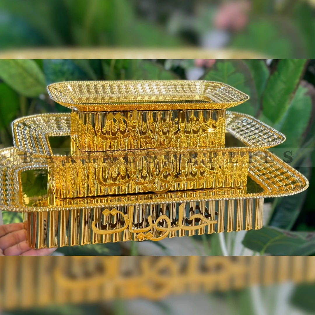 Arabic Calligraphy Serving Platter